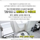 명가마취통증의학과의원 이미지