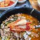 양천뼈다귀 - 양천구 | 양천뼈다귀