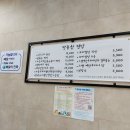 가지울꼬마김밥 이미지