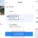 디씨제이 네이버블로그