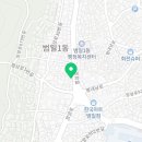 삼겹잔치범일점