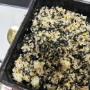 울진중앙로69-5 이미지