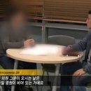 박의원 이미지