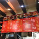 빈빈양꼬치 - 관악구 난곡로 353-1 | 빈빈양꼬치