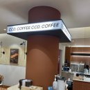 다양한 도넛이 있는 &#39;카페CCD 평택비전점&#39;