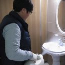 (주)영진크린