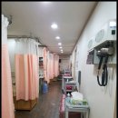 신림한의원 네이버블로그