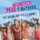 주연컨설팅 네이버블로그