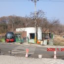 국사봉경로당 Daum카페
