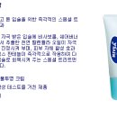 삼천우리약국 이미지