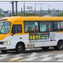 남경운수 이미지