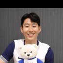 AIA생명. 마케팅 리포터 '아야곰' 소개하시는 홍보대사 선수님 이미지