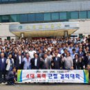 깨끗한공사 이미지