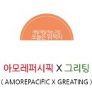 헤이비스토어 이미지