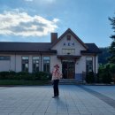 산성가음로 이미지