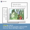 비밀의농부