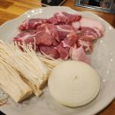 마장동주먹고기 이미지