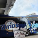 경인로1L 이미지