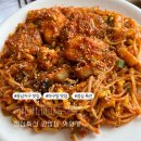 동남지구 맛집ㅣ“하마네 아구찜” 점심특선 양많이 맛있게