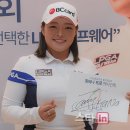 롯데중동LPGA