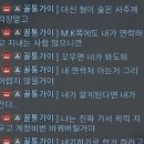 진7 이분 왜 혼자 쉐도우복싱함? 이미지