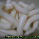 엄마떡볶이 Daum카페