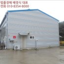 포항시북구60 이미지