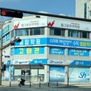 이레광고사