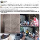 2026.7.6.월. [구역예배] Balibago District Worship🥰 이미지
