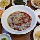약수상회 이미지