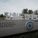 진리해변 Daum카페