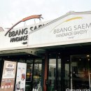 도마치111 제빵소