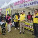 송이축산 이미지