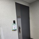 연일기획