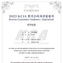 멍냥펫살롱 이미지