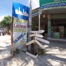 샘물세탁소 이미지