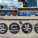 비욘드게스트하우스 이미지