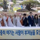 등탑