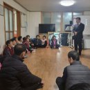 행복경로당 이미지