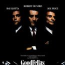 1990 굿펠라스GoodFellas) 이미지