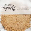 영미식품