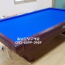 중대경로당 이미지