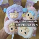 네이버 팝마트 반짝 할인으로 50%에 구입한 팝마트 하치푸푸 별자리 시리즈