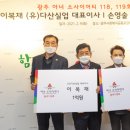 다산실업 이미지