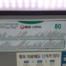 수원-1814 이미지