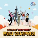 태성그린산업 이미지