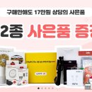 모든중고마켓 이미지