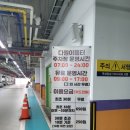 동탄다원이음터도서관 이미지
