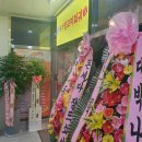 무한메디칼타워 이미지