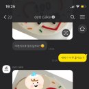 오요디자인 이미지